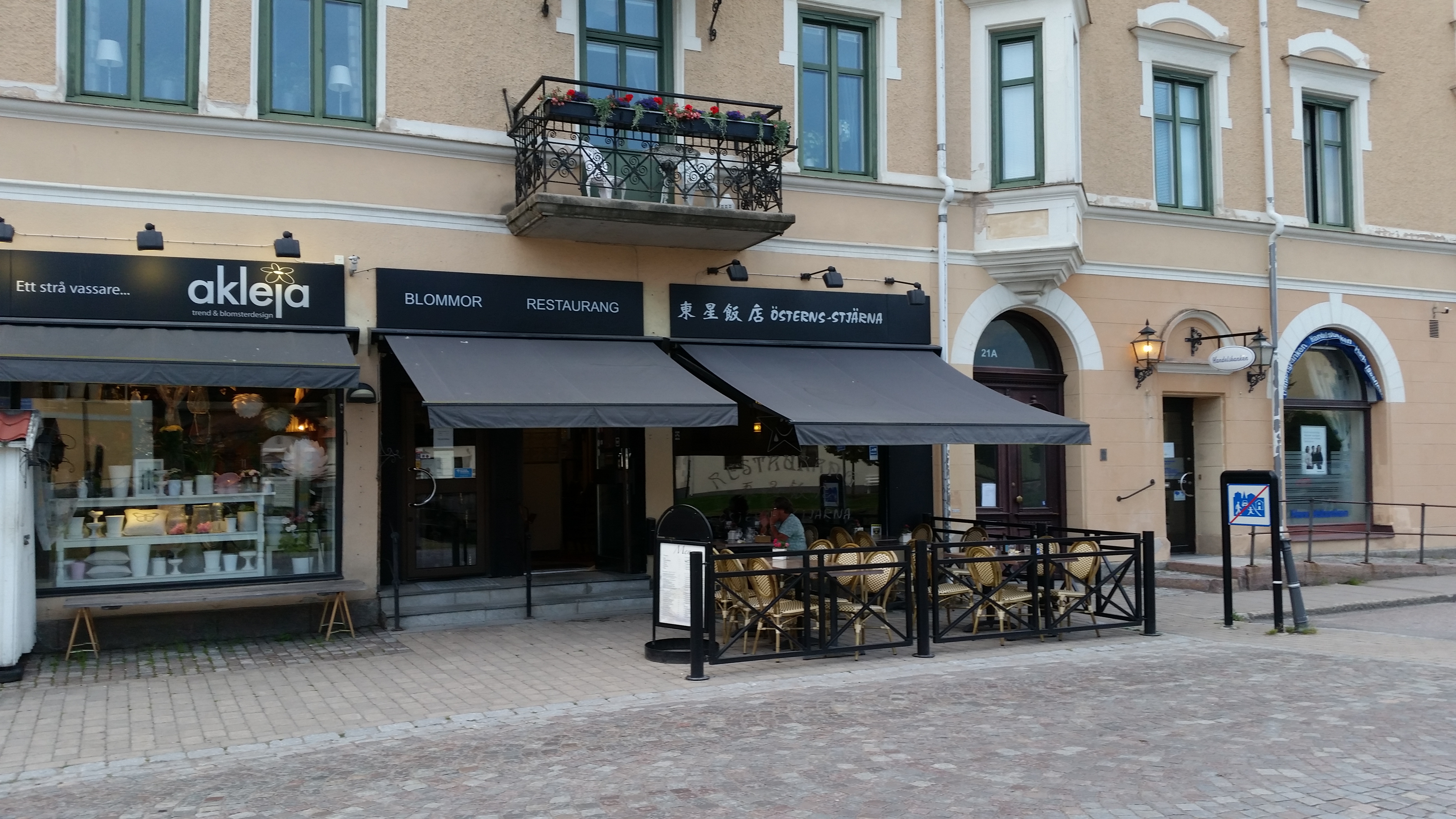 Söderköping - Restaurant